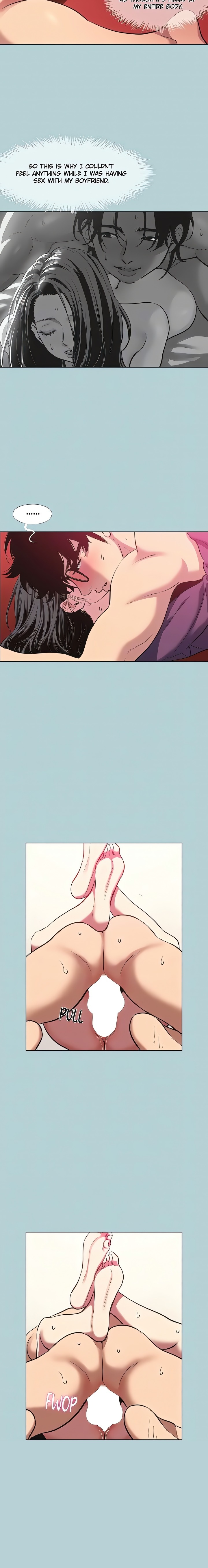 Not Interested Chapter 18 - Page 13