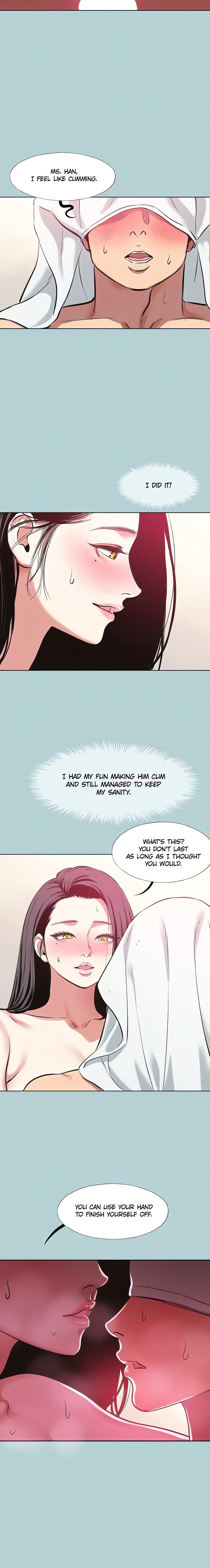 Not Interested Chapter 19 - Page 17
