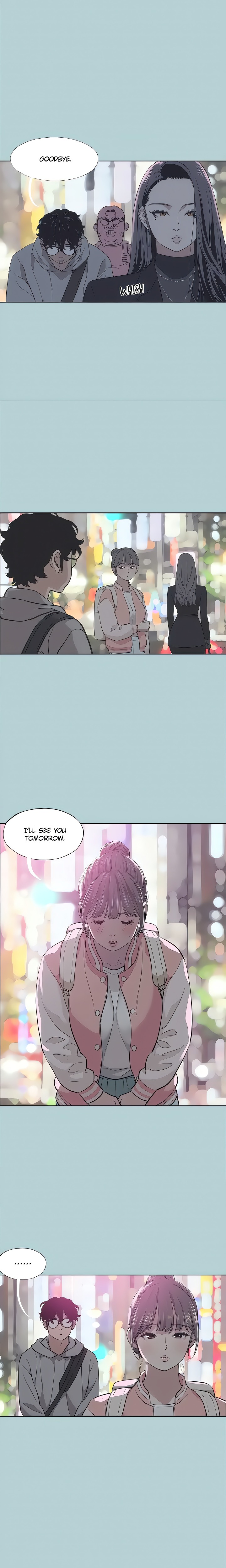Not Interested Chapter 2 - Page 2