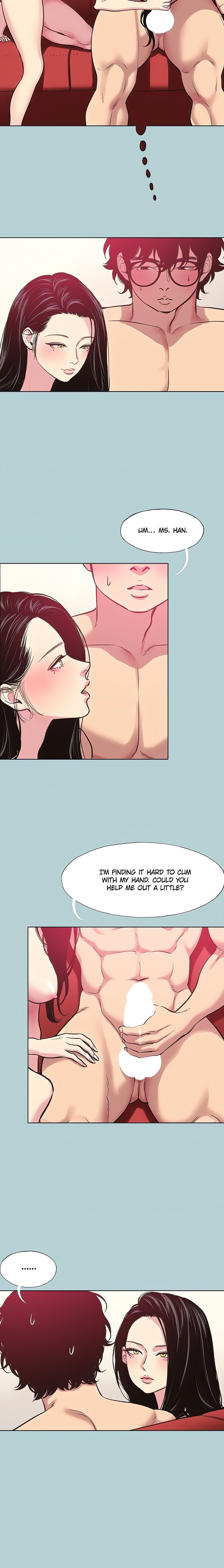 Not Interested Chapter 20 - Page 4