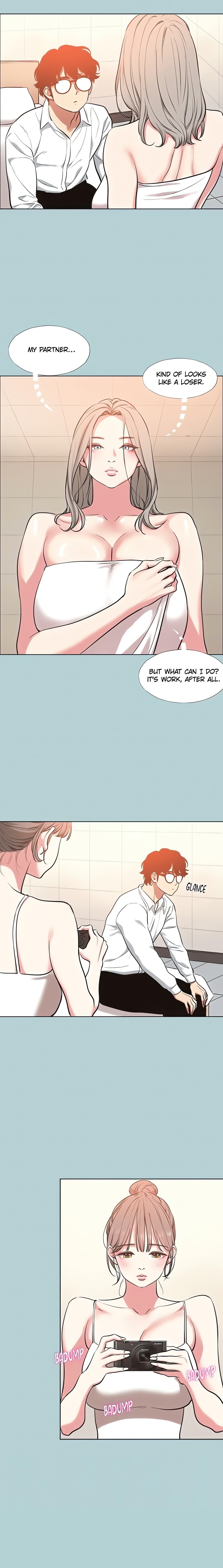 Not Interested Chapter 26 - Page 12