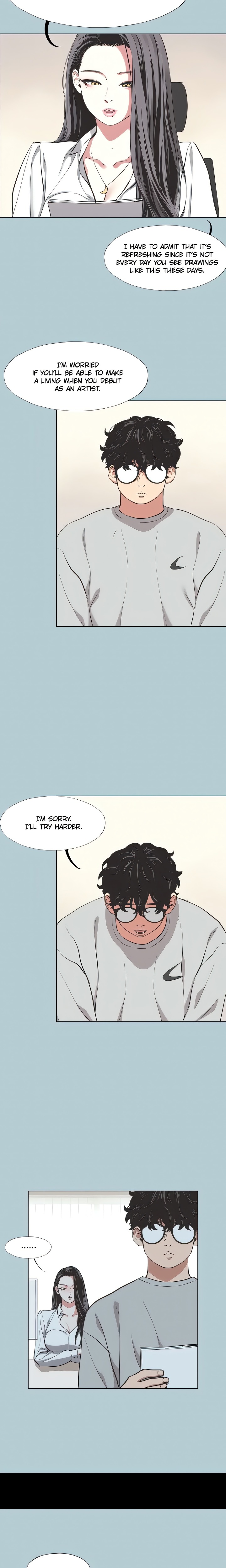 Not Interested Chapter 5 - Page 3