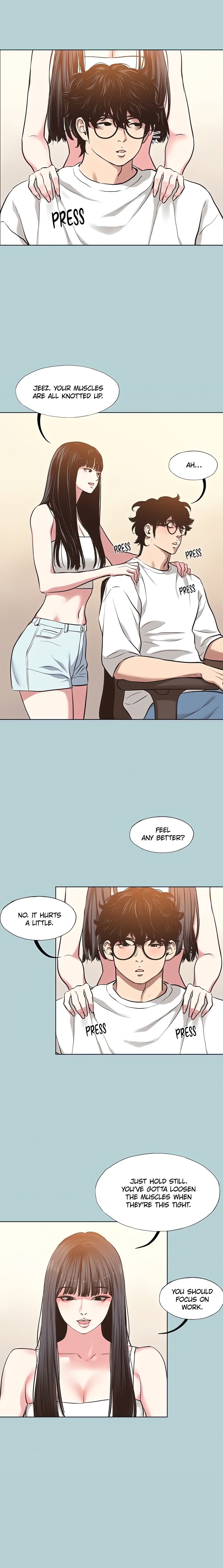 Not Interested Chapter 7 - Page 4