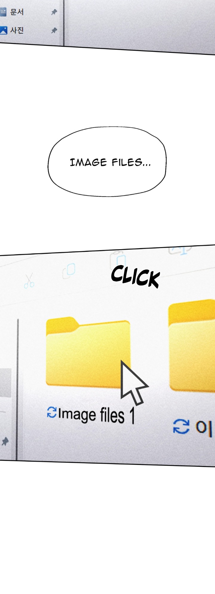 Soaping Up My Stepmom (Uncensored) Chapter 15 - Page 8