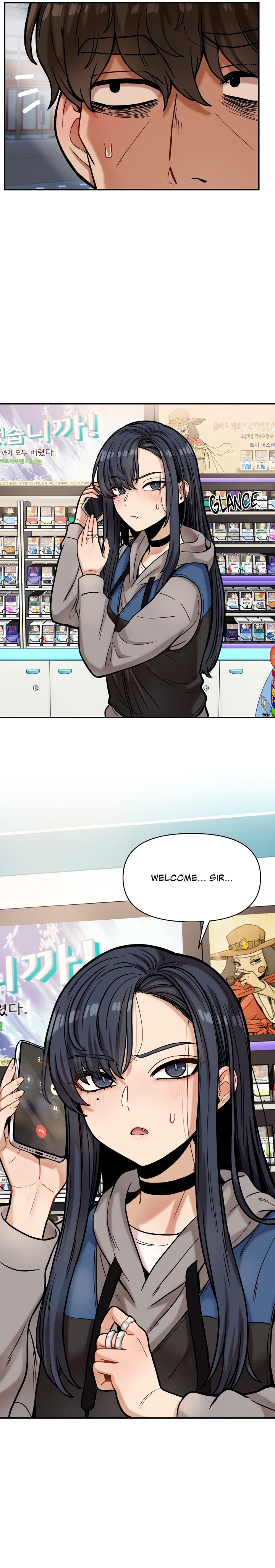 An Invisible Kiss (Uncensored) Chapter 17 - Page 14