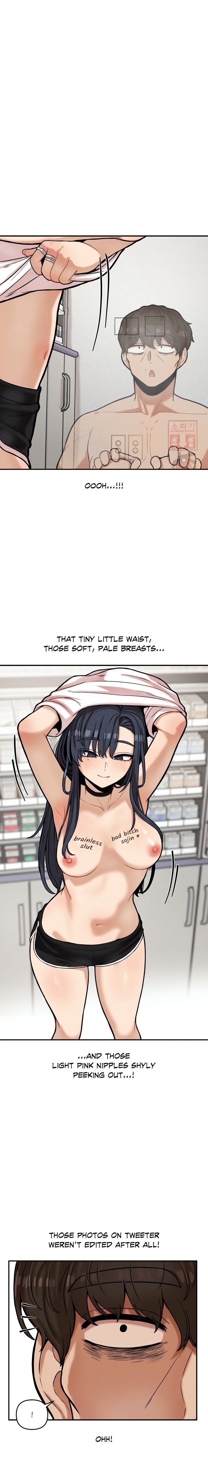 An Invisible Kiss (Uncensored) Chapter 19 - Page 1