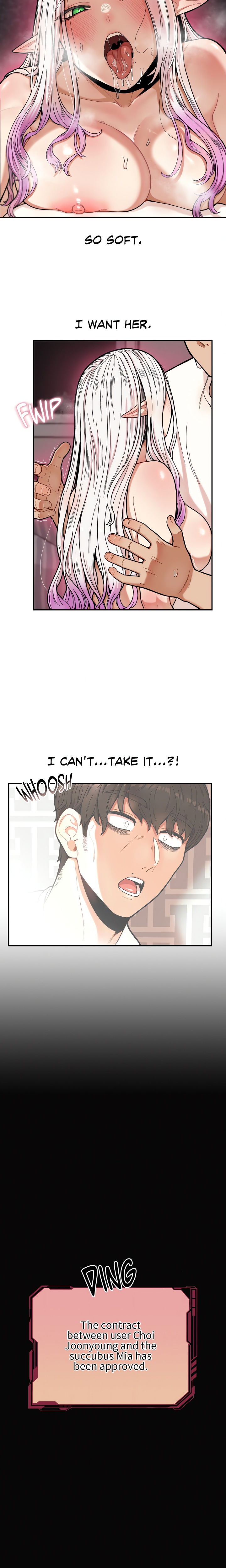 An Invisible Kiss (Uncensored) Chapter 2 - Page 4