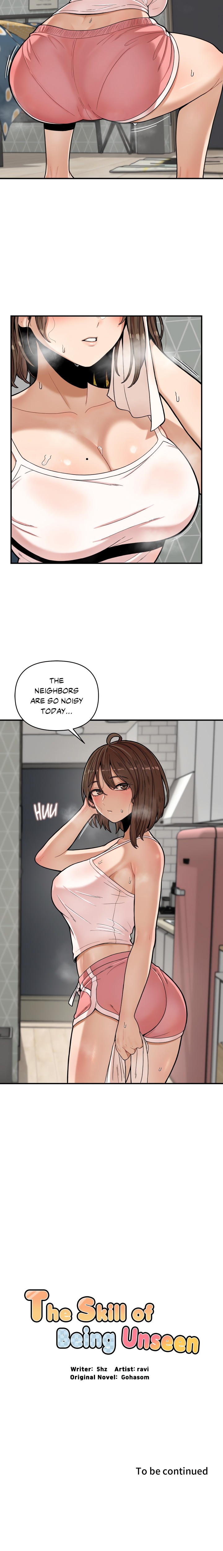 An Invisible Kiss (Uncensored) Chapter 2 - Page 15