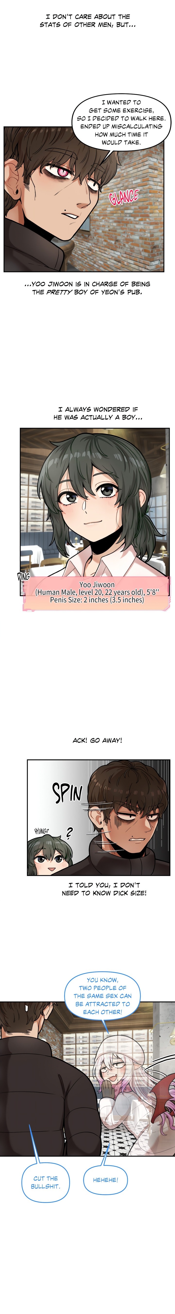 An Invisible Kiss (Uncensored) Chapter 6 - Page 7