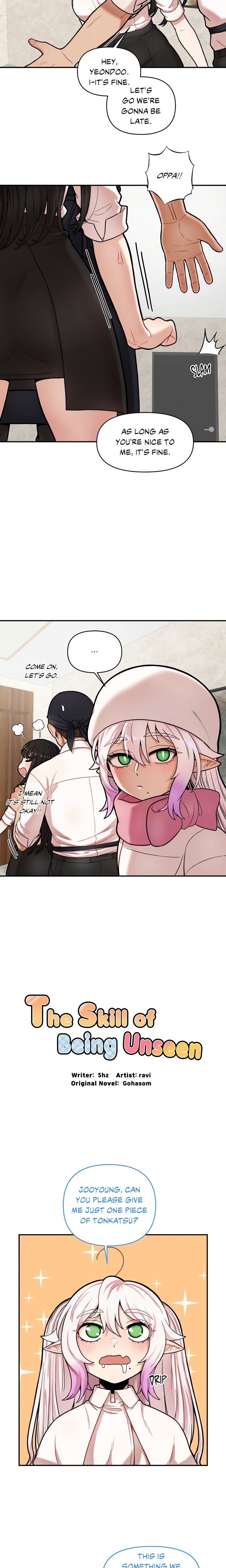An Invisible Kiss (Uncensored) Chapter 7 - Page 5