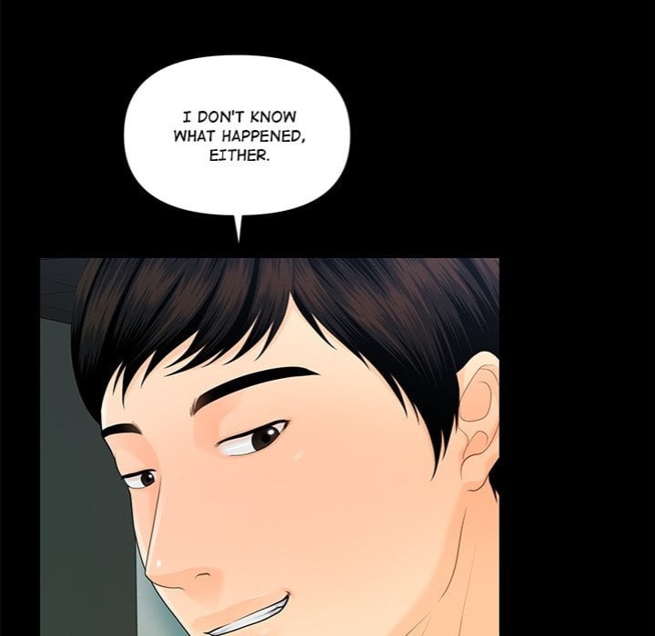 My Secretary Chapter 50 - Page 125