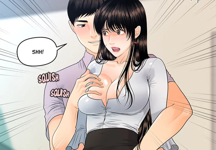 My Secretary Chapter 51 - Page 2