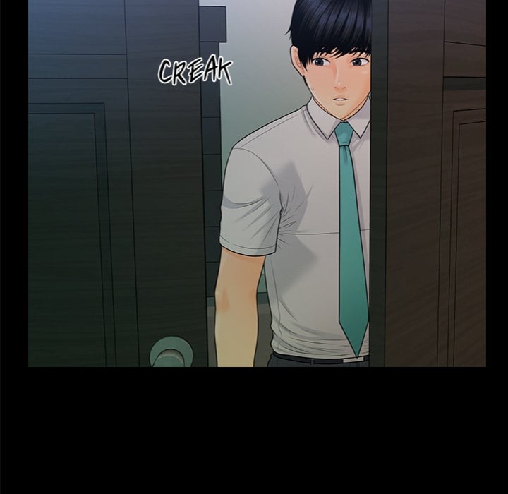My Secretary Chapter 56 - Page 130