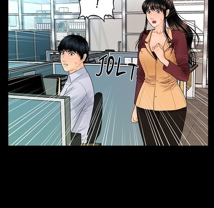 My Secretary Chapter 62 - Page 7