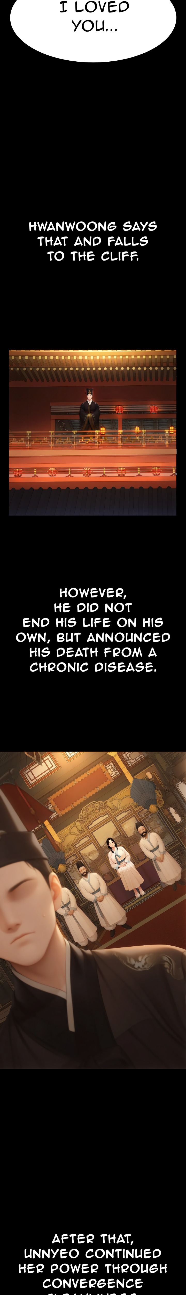 Endless Bride Search Chapter 18 - Page 17