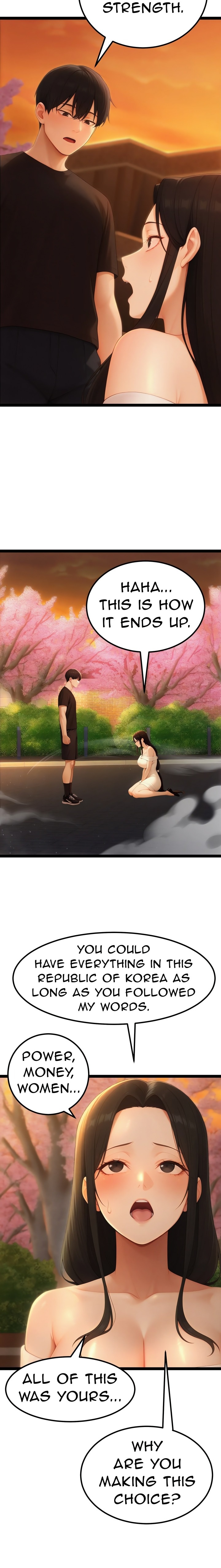 Endless Bride Search Chapter 19 - Page 2