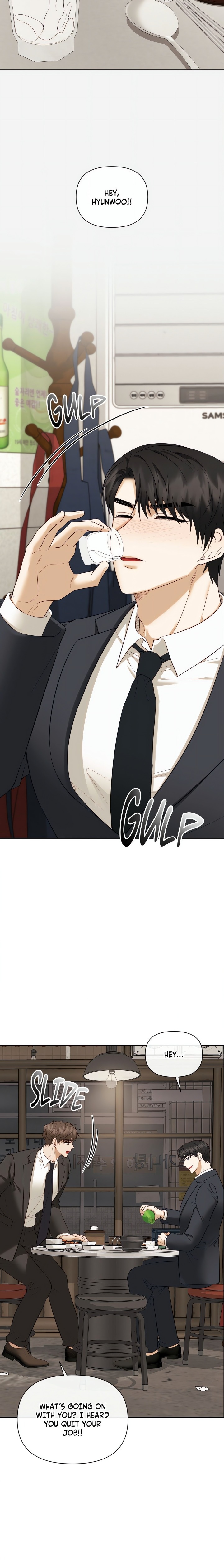 Domming My Boss Chapter 42 - Page 6