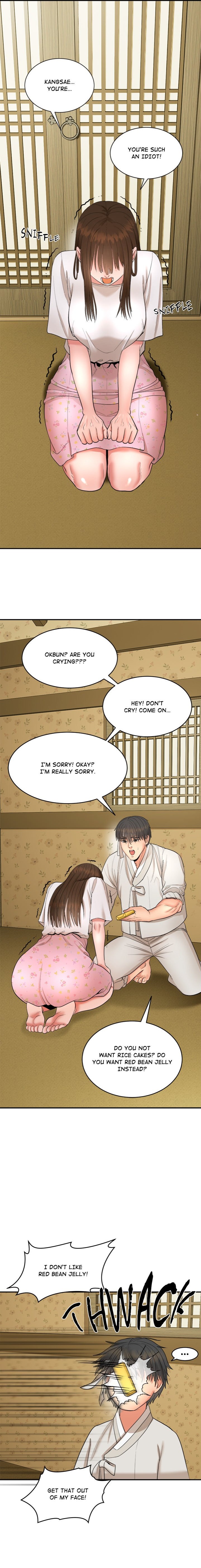 The Seed of Destiny Chapter 1 - Page 20