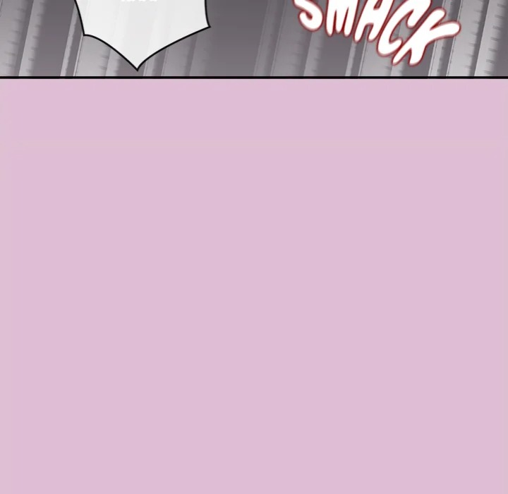The Seed of Destiny Chapter 17 - Page 57