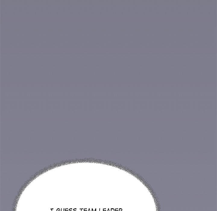 Someone Stop Her! (Uncensored) Chapter 45 - Page 80
