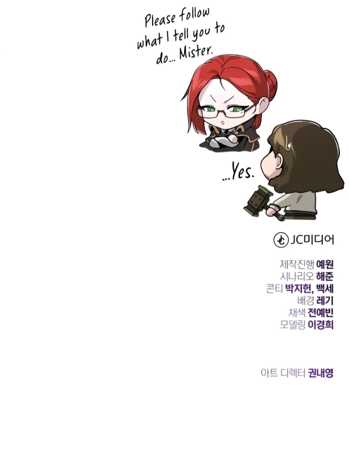 The Dark Magician Transmigrates After 66666 Years Chapter 105 - Page 14