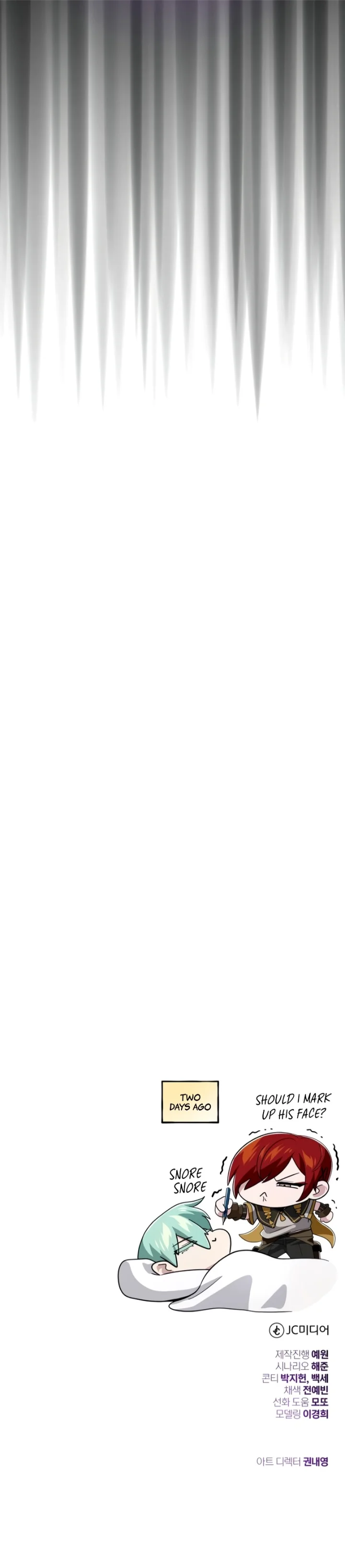 The Dark Magician Transmigrates After 66666 Years Chapter 107 - Page 13