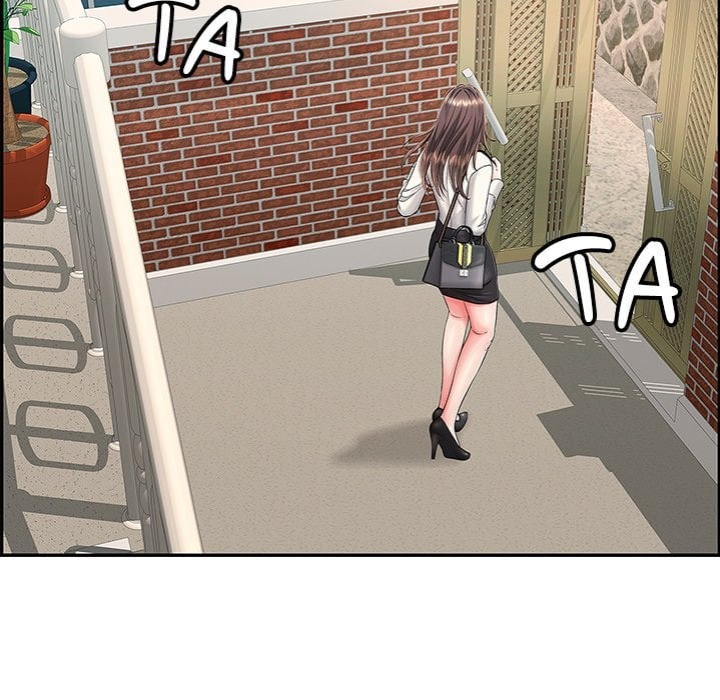 One More Time (Seokhyeon) Chapter 12 - Page 203