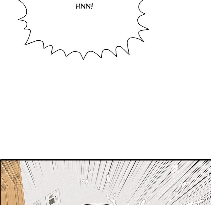 One More Time (Seokhyeon) Chapter 16 - Page 57