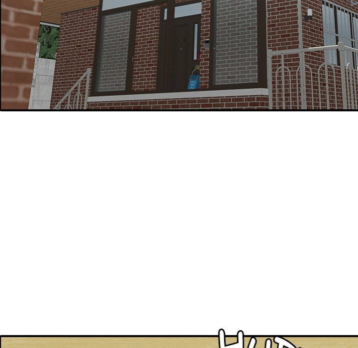 One More Time (Seokhyeon) Chapter 16 - Page 69