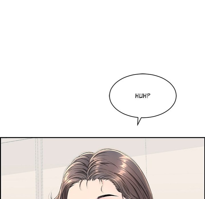 One More Time (Seokhyeon) Chapter 2 - Page 89