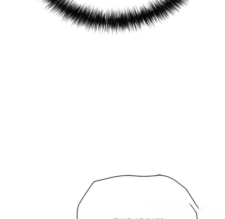 One More Time (Seokhyeon) Chapter 23 - Page 116