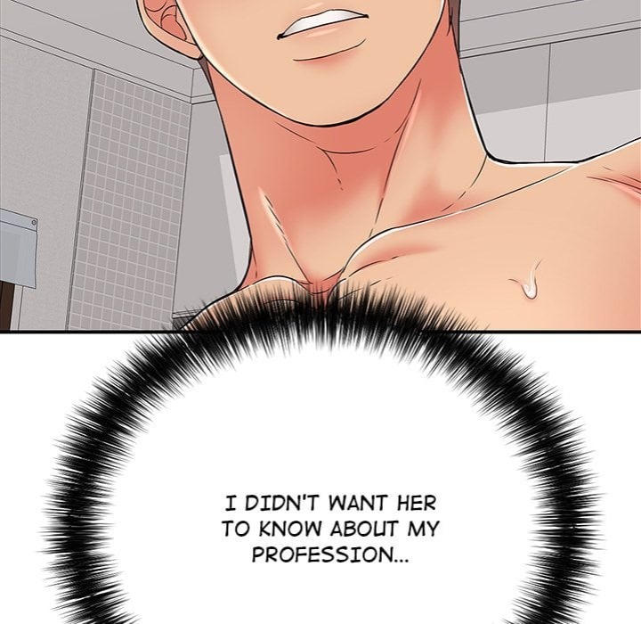 One More Time (Seokhyeon) Chapter 24 - Page 26