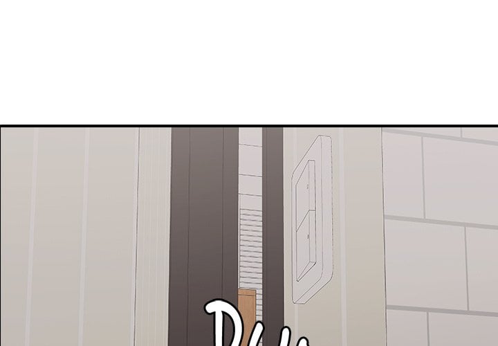 One More Time (Seokhyeon) Chapter 33 - Page 1