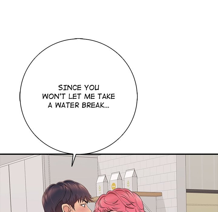 One More Time (Seokhyeon) Chapter 34 - Page 21