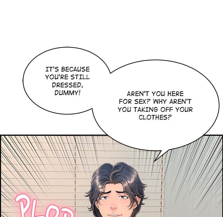 One More Time (Seokhyeon) Chapter 4 - Page 182