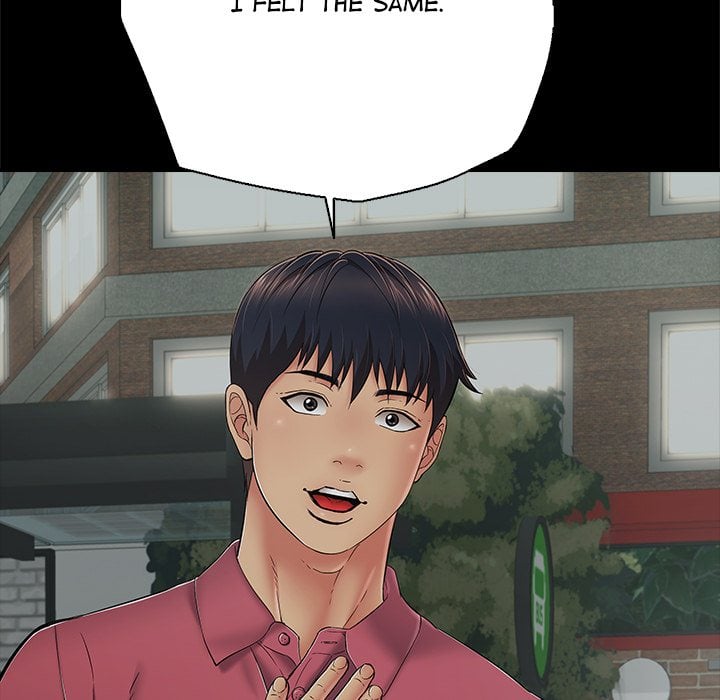 One More Time (Seokhyeon) Chapter 44 - Page 136