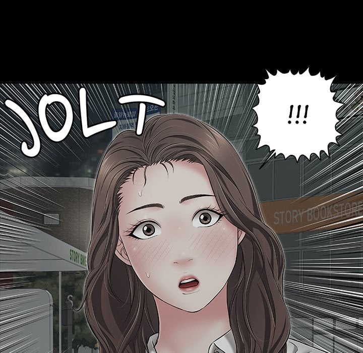 One More Time (Seokhyeon) Chapter 44 - Page 168