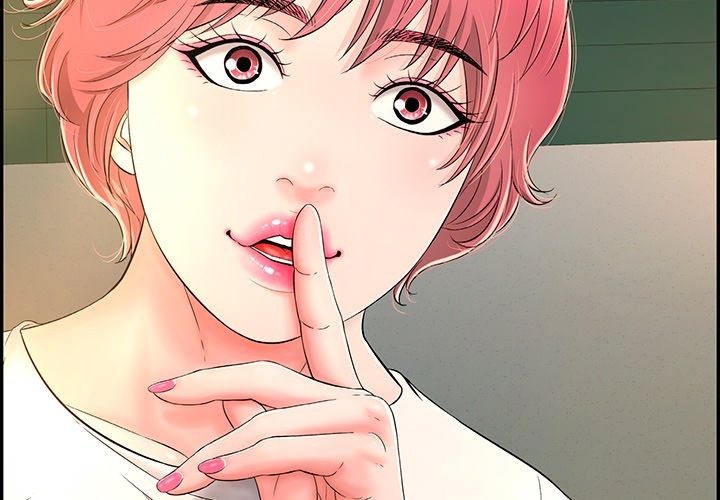 One More Time (Seokhyeon) Chapter 7 - Page 2