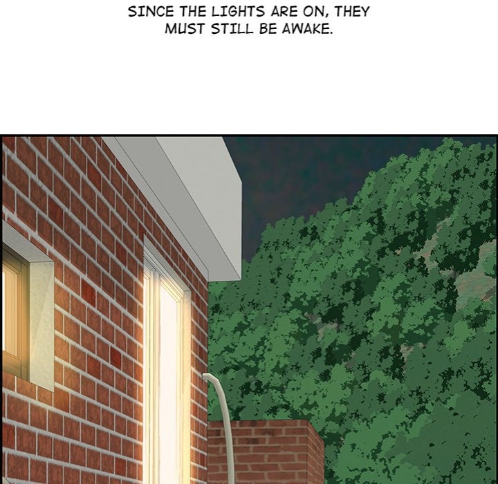 One More Time (Seokhyeon) Chapter 7 - Page 201