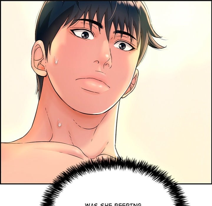One More Time (Seokhyeon) Chapter 7 - Page 5