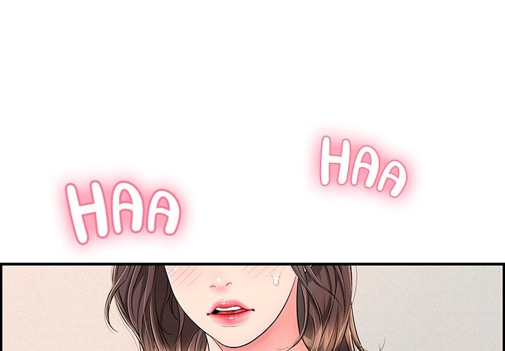 One More Time (Seokhyeon) Chapter 8 - Page 1