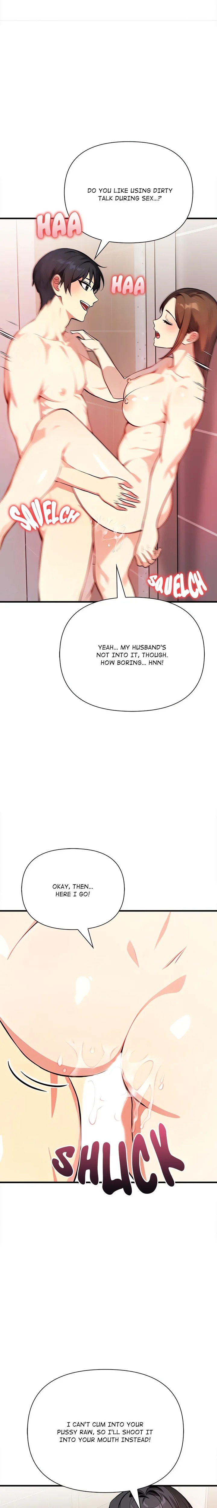Rekindled Heat Chapter 5 - Page 15