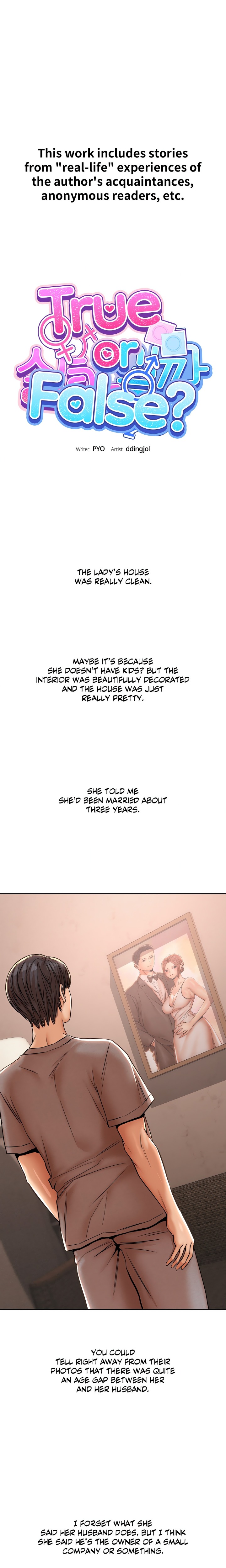 True or False? (Uncensored) Chapter 59 - Page 1