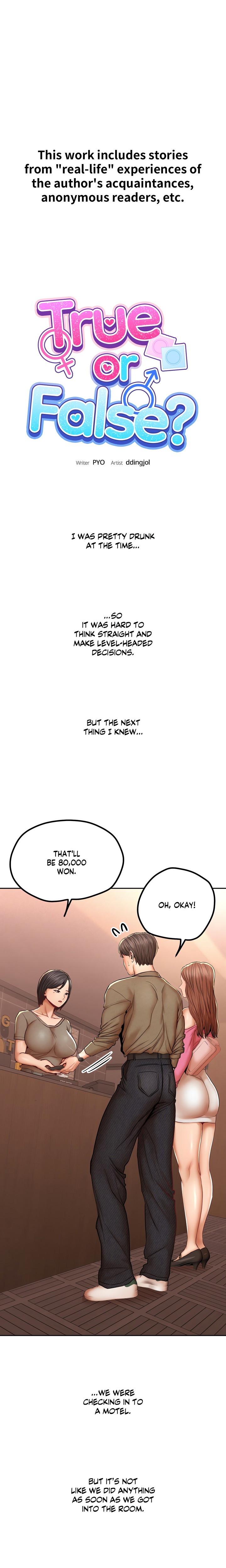 True or False? (Uncensored) Chapter 98 - Page 1