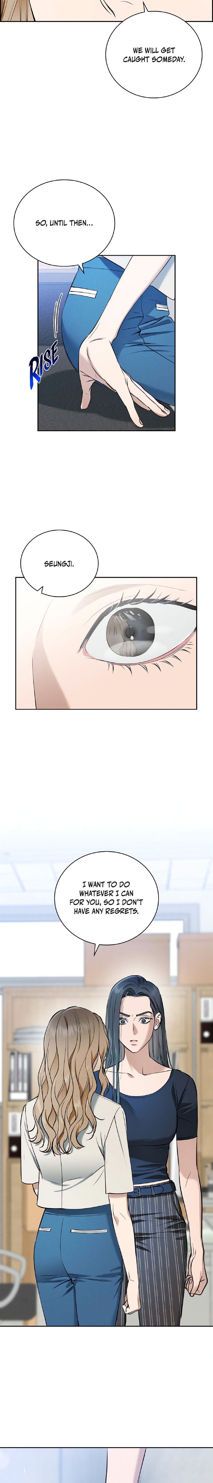 Falling (DOG) Chapter 15 - Page 15