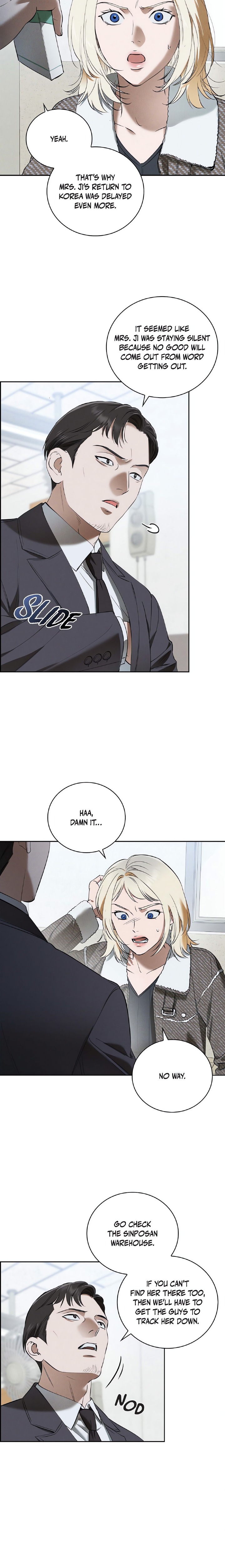 Falling (DOG) Chapter 22 - Page 13