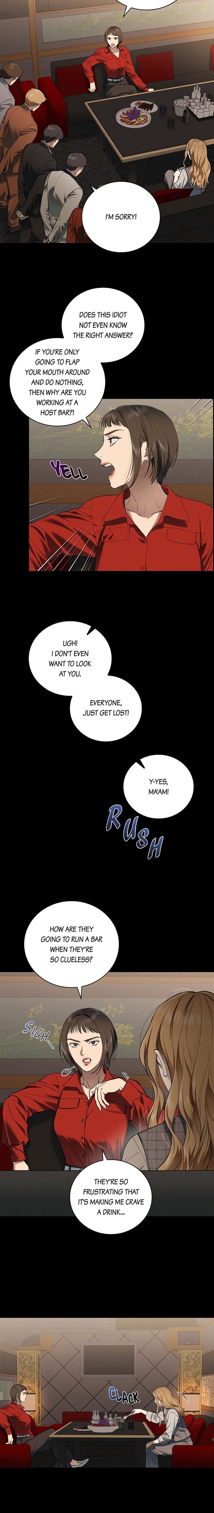 Falling (DOG) Chapter 32 - Page 4
