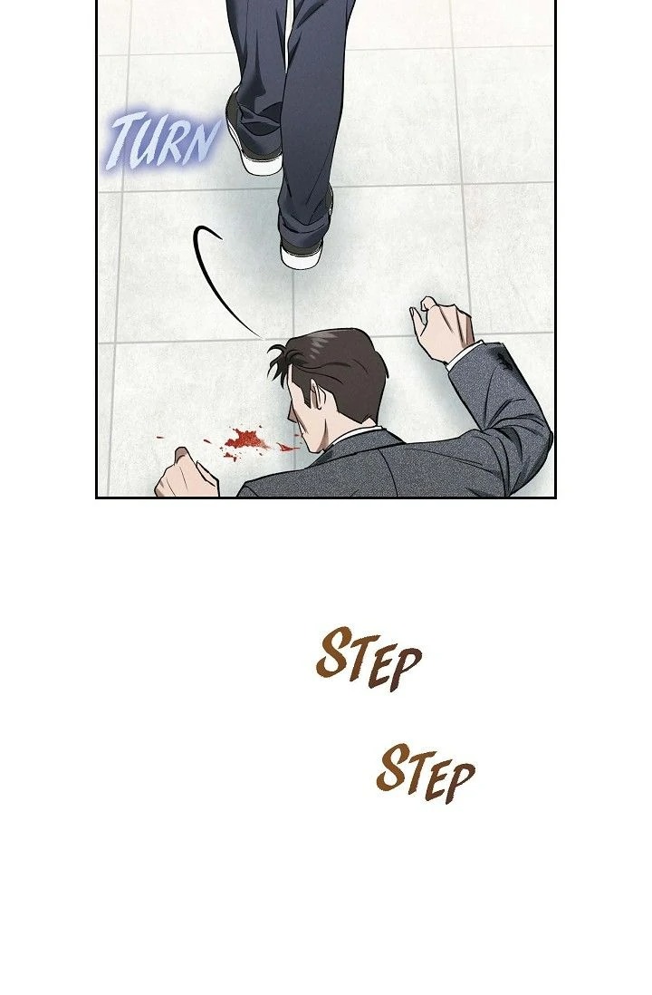 Falling (DOG) Chapter 38 - Page 7