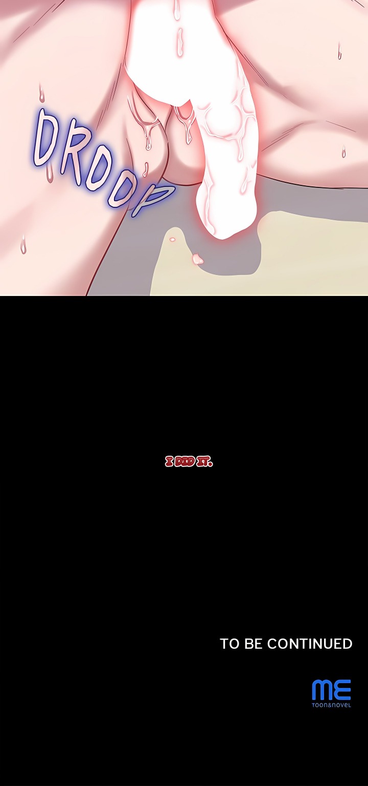 Tell Me the Future Chapter 33 - Page 26