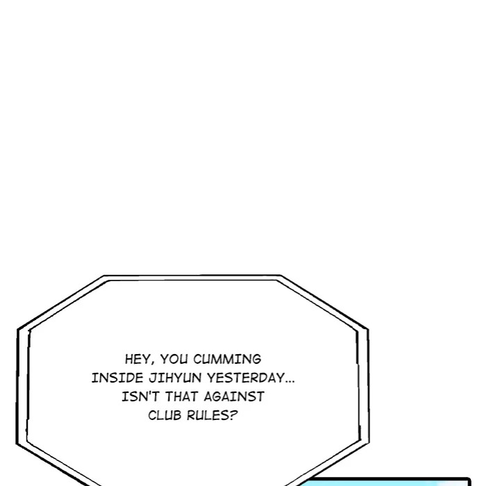 The New Town Wives’ Secret Club Chapter 17 - Page 47